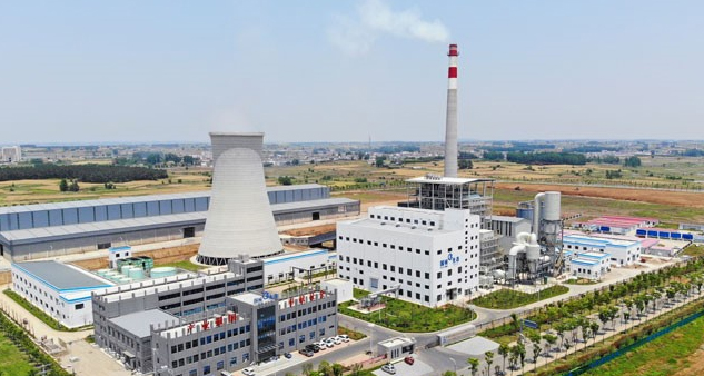 安徽国祯生态科技有限公司