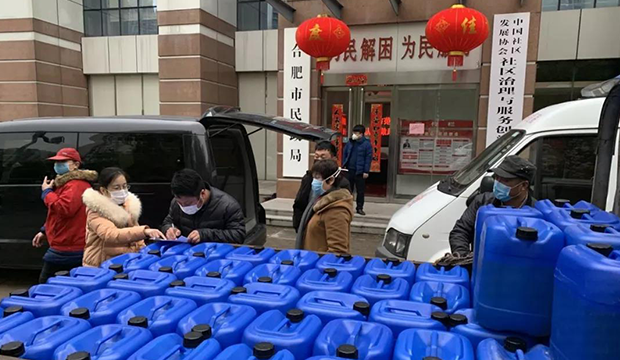 国祯 · 抗疫行动项目