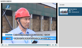 午收农忙季！亳州国祯助力蓝天保卫战 ——媒体争相报道秸秆综合利用变废为宝