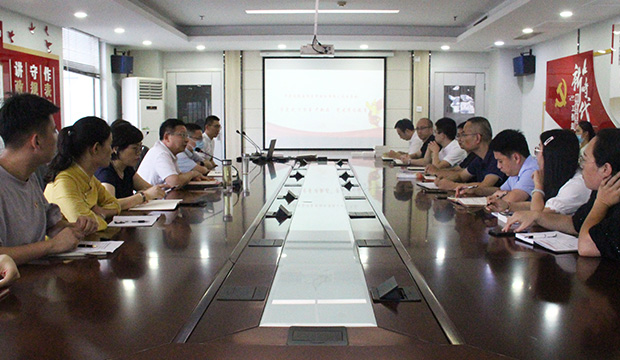 国祯集团党委开展“学党史 悟思想 办实事 开新局”党史学习教育