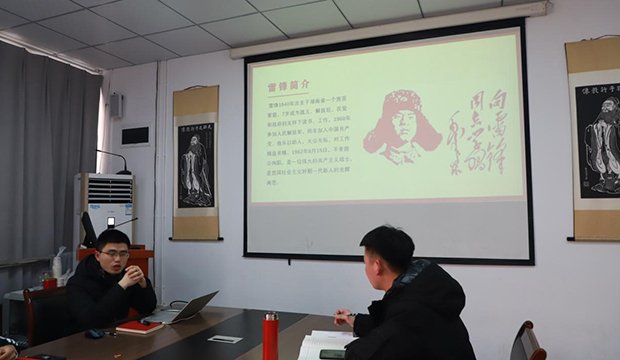 ​中共国祯书院及慈善基金会联合支部开展书记讲党课活动