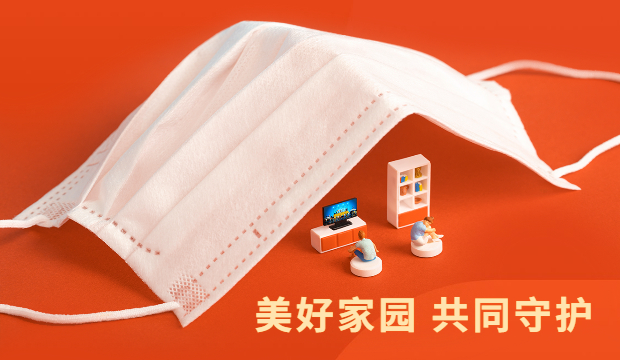 国祯集团志愿服务队助力辖区疫情防控工作