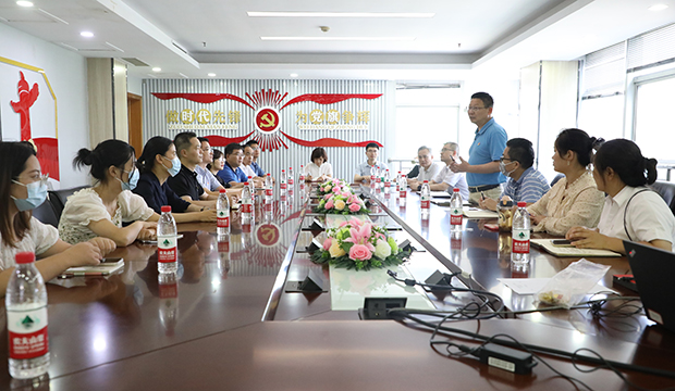 国祯集团党委开展迎“七·一”主题党日活动