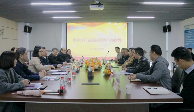 ​安徽省高级人民法院副院长汪绍平一行莅临国祯环境修复调研指导